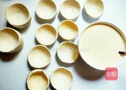 比KFC还要嫩滑的蛋挞的做法图解4
