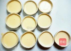 比KFC还要嫩滑的蛋挞的做法图解5