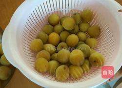 酸梅酒的做法图解1
