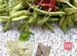 水煮毛豆的做法图解1