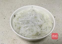 养生粥的做法图解1