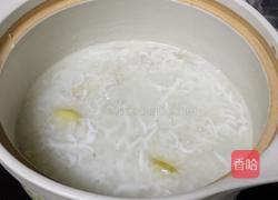 养生粥的做法图解4
