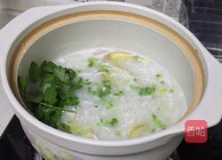 养生粥的做法图解6