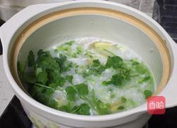 养生粥的做法图解7