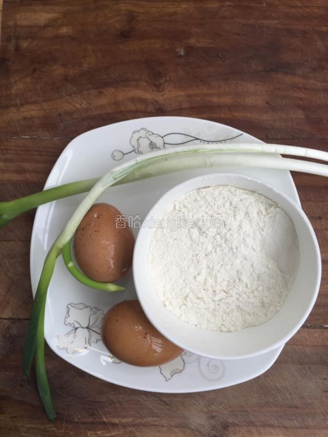 准备食材