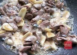孜然烩鸡心的做法图解7