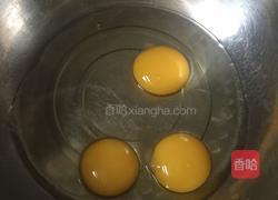 法式全蛋海绵蛋糕的做法图解3