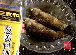 剁椒鲫鱼的做法图解4