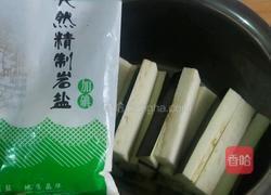 腊肉烧茄子的做法图解1