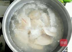 干锅鸡翅虾的做法图解1