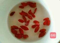 凉拌莴笋叶的做法图解9