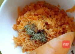 胡萝卜素蒸饺的做法图解2