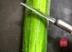 红烧丝瓜的做法图解1