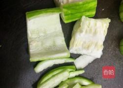 红烧丝瓜的做法图解3