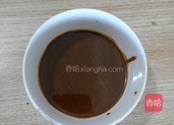 烧饼的做法图解3