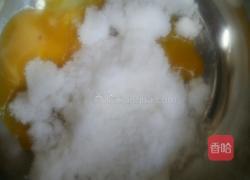 抹茶冰淇淋的做法图解2