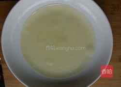 拌凉皮的做法图解7