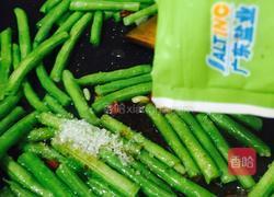 蒜泥炒豇豆的做法图解8