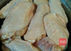 茶香鸡翅中的做法图解1