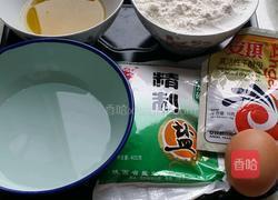 自制健康油条的做法图解1