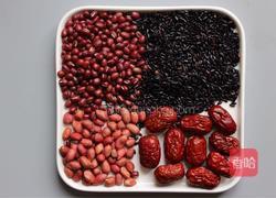 红豆黑米粥的做法图解1