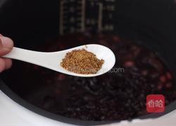 红豆黑米粥的做法图解6