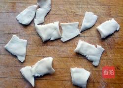 新疆汤饭的做法图解14