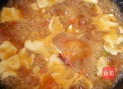 新疆汤饭的做法图解16