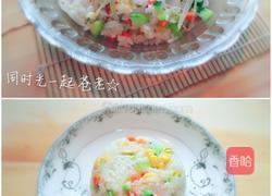 家常版寿司的做法图解4