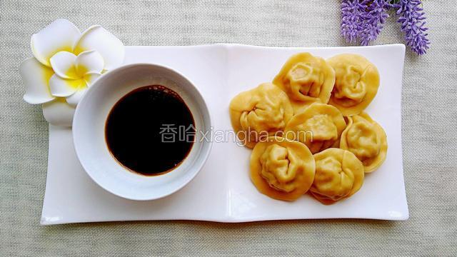 胡萝卜元宝饺