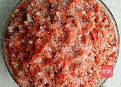 胡萝卜元宝饺的做法图解6