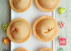 胡萝卜元宝饺的做法图解12