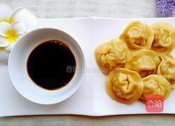 胡萝卜元宝饺的做法图解13