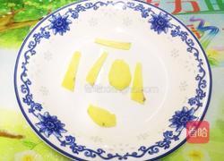 清蒸鱼段的做法图解4