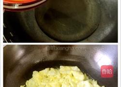 芝士蛋炒饭的做法图解4