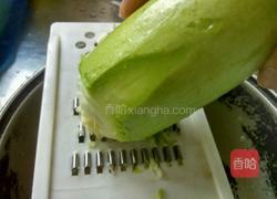 西葫芦鸡蛋饺子的做法图解2