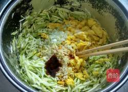 西葫芦鸡蛋饺子的做法图解9