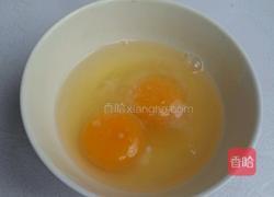 胡萝卜炒鸡蛋的做法图解1