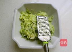 糊塌子的做法图解3