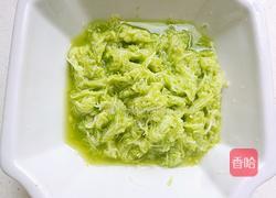 糊塌子的做法图解5