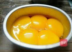 草莓奶油蛋糕卷的做法图解5