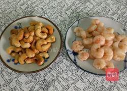 杂蔬腰果炒虾仁的做法图解5