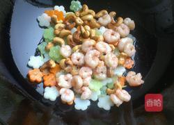 杂蔬腰果炒虾仁的做法图解7
