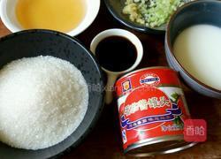 糖醋炸排骨的做法图解4