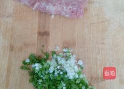 东北炸茄盒的做法图解5