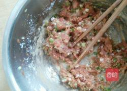 东北炸茄盒的做法图解6