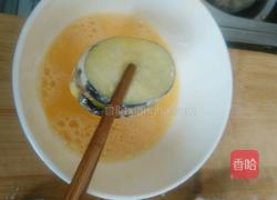东北炸茄盒的做法图解8