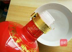 自腌咸鸭蛋的做法图解3