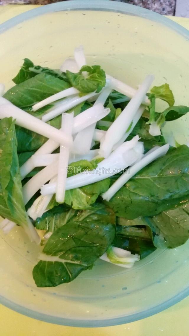把小白菜摘洗干净