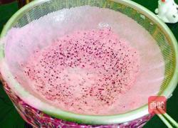 红豆火龙西米露的做法图解4